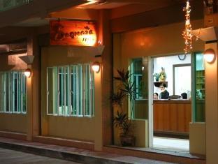 Sequoia Inn Davao City Екстериор снимка